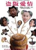 光明大陆最新活动：不容错过的精彩内容